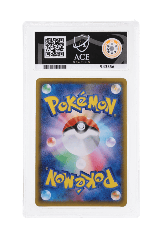 BuyGradedCards PIKACHU V-UNION HOLO 027/028 ACE GEM MINT 10 - 25th Anniversary Collection 2021 (JPN)