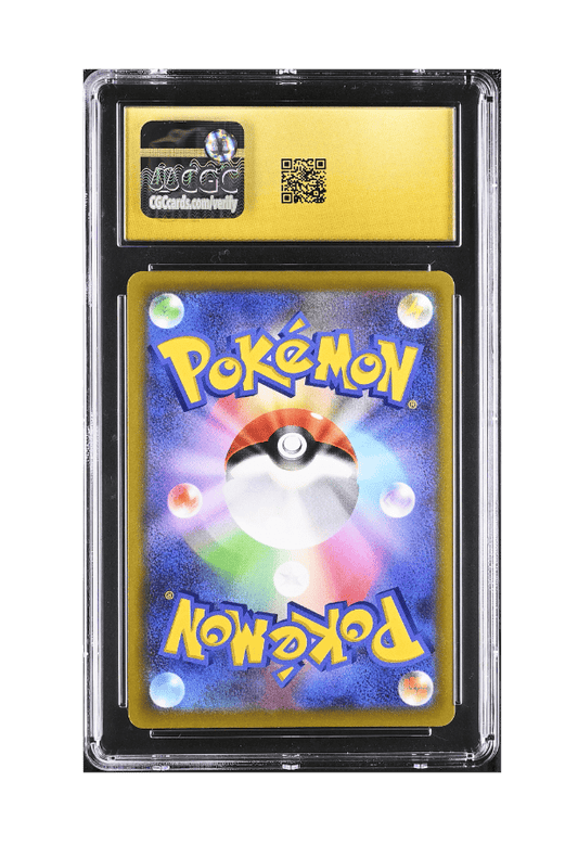 BuyGradedCards PIKACHU VMAX 265/S-P CGC PRISTINE 10 - CoroCoro Magazine Promo January 2022