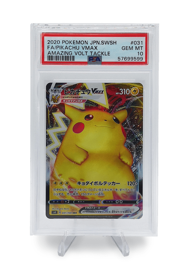 PSA10 ピカチュウ VMAX FA GEM MT 10 PSA10 2022 ピカチュウ FA S-P PSA10 ピカチュウ VMAX FA GEM MT 10 PSA10 2022 ピカチュウ FA S-P