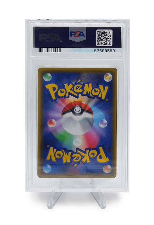 BuyGradedCards PIKACHU VMAX PSA GEM MINT 10 - Amazing Volt Tackle 2020