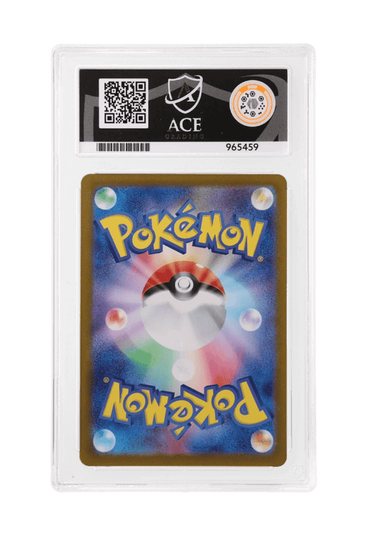 BuyGradedCards PINSIR AR 067/066 ACE GEM MINT 10 - Crimson Haze 2024
