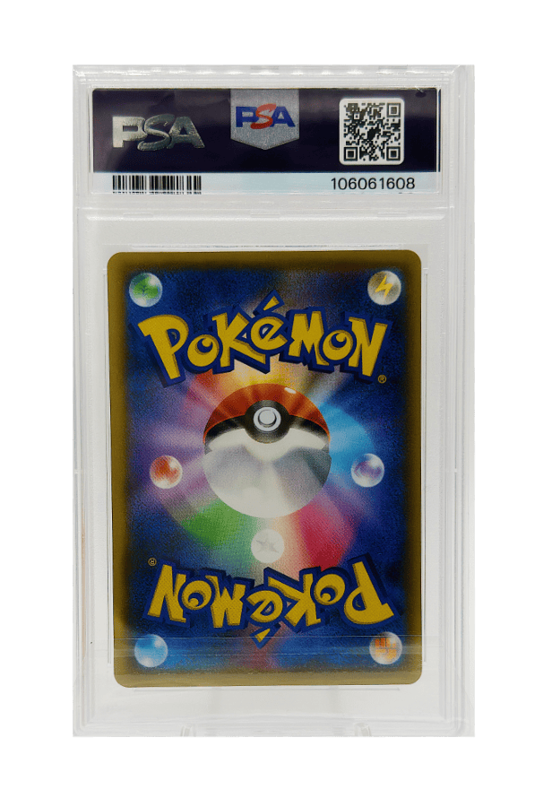 BuyGradedCards RED’S PIKACHU 270/SM-P PSA GEM MINT 10 - Pokemon Center 20th Anniversary Campaign Promo 2018