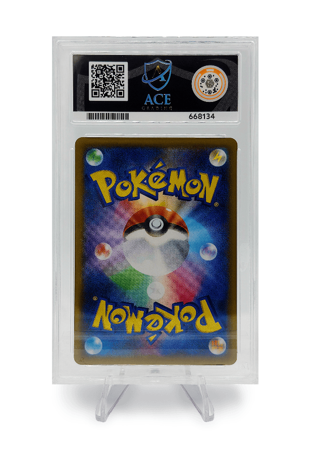 BuyGradedCards RESHIRAM & CHARIZARD GX 007/095 ACE MINT 9 - Double Blaze 2019