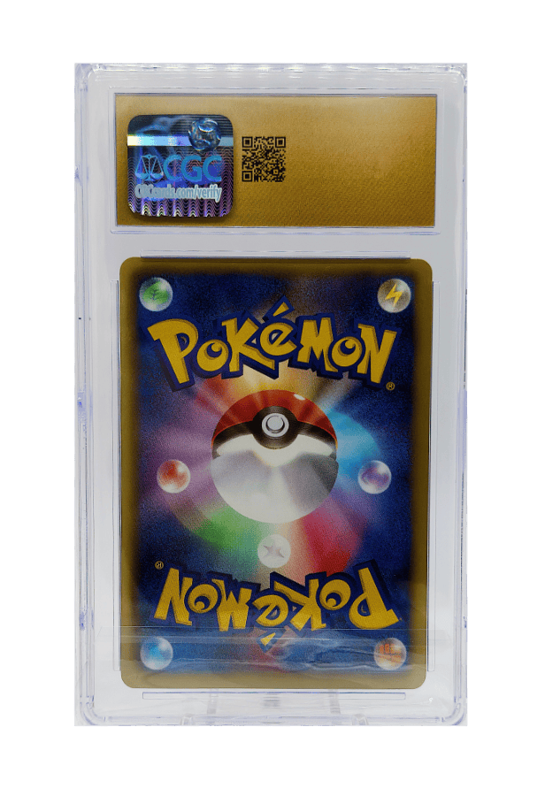 BuyGradedCards RESHIRAM HOLO 013/053 (1ST EDITION) CGC PRISTINE 10 - Black Collection 2010