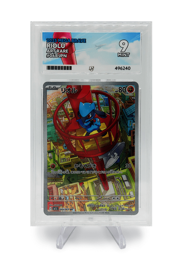 BuyGradedCards RIOLU AR 068/063 ACE MINT 9 - Mega Brave 2025