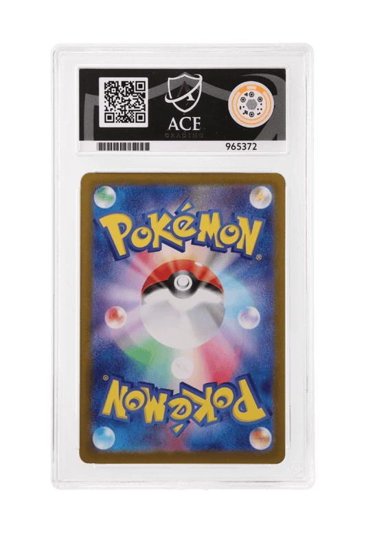 BuyGradedCards SCREAM TAIL MASTERBALL REVERSE HOLO 071/187 ACE GEM MINT 10 - Terastal Festival EX 2024