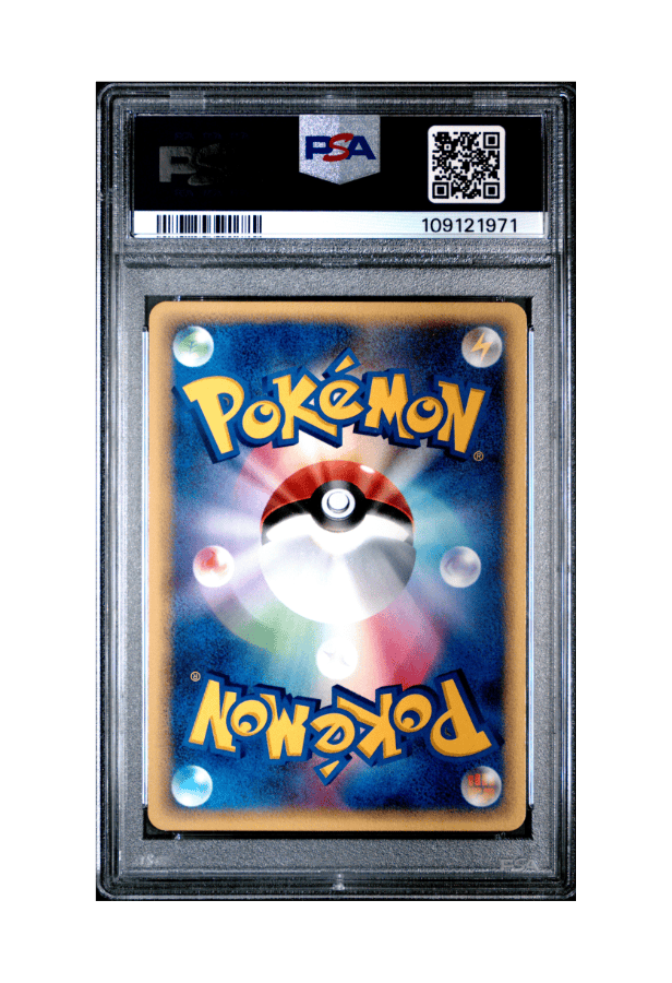 BuyGradedCards SKARMORY 074/086 (1ST EDITION) PSA GEM MINT 10 - Holon Research Tower 2005