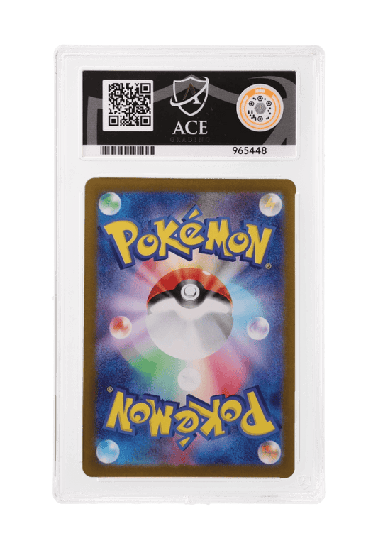 BuyGradedCards SKELEDIRGE EX SR 324/190 ACE GEM MINT 10 - Shiny Treasure EX 2023