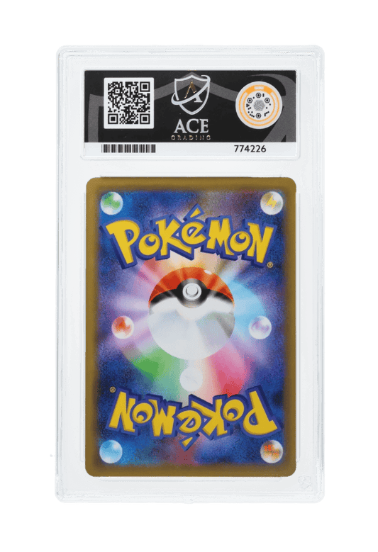 BuyGradedCards SLOWPOKE & PSYDUCK GX 011/094 ACE GEM MINT 10 - Miracle Twin 2019