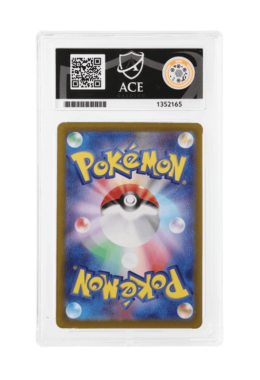 BuyGradedCards SPHEAL AR 111/106 ACE GEM MINT 10 - Supercharged Breaker 2024