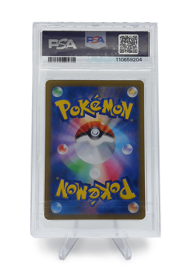 BuyGradedCards SQUIRTLE MASTERBALL REVERSE HOLO 007/165 PSA GEM MINT 10 – Pokémon Japanese 151 2023