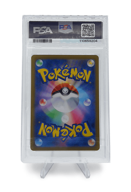 BuyGradedCards SQUIRTLE MASTERBALL REVERSE HOLO 007/165 PSA GEM MINT 10 – Pokémon Japanese 151 2023