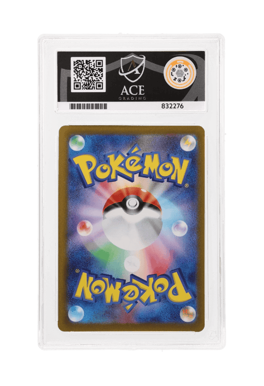 BuyGradedCards SYLVEON 070/SV-P ACE GEM MINT 10 - Yu Nagaba x PCG Campaign Promo 2023