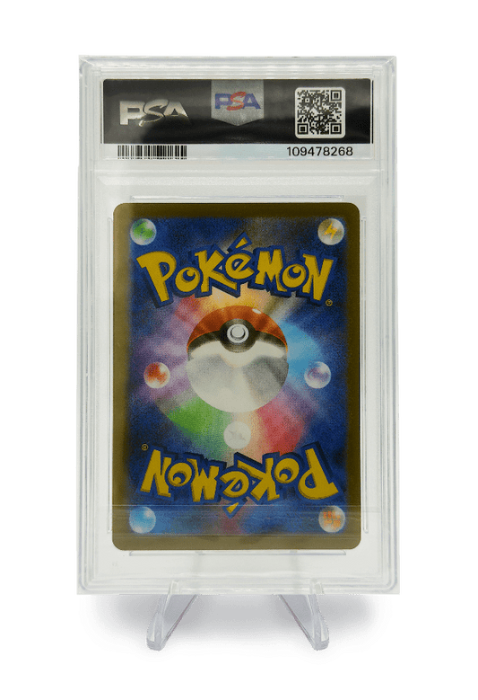 BuyGradedCards SYLVEON 070/SV-P PSA GEM MINT 10 - Yu Nagaba x PCG Campaign Promo 2023