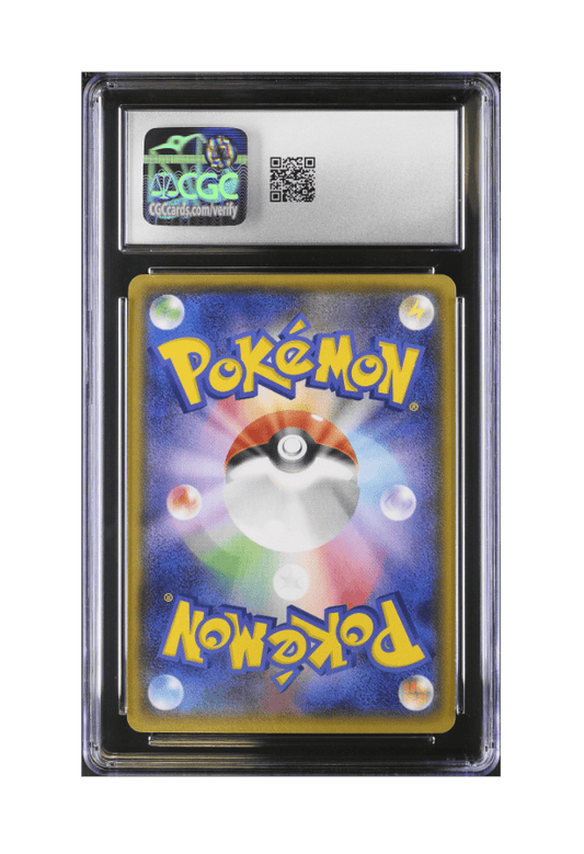 BuyGradedCards TEAM AQUA’S KYOGRE EX 006/034 (1ST EDITION) CGC MINT 9 - Magma/Aqua: Double Crisis 2015