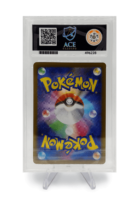 BuyGradedCards TEAM ROCKET’S HOUNDOOM AR 100/098 ACE GEM MINT 10 - Glory of Team Rocket 2025