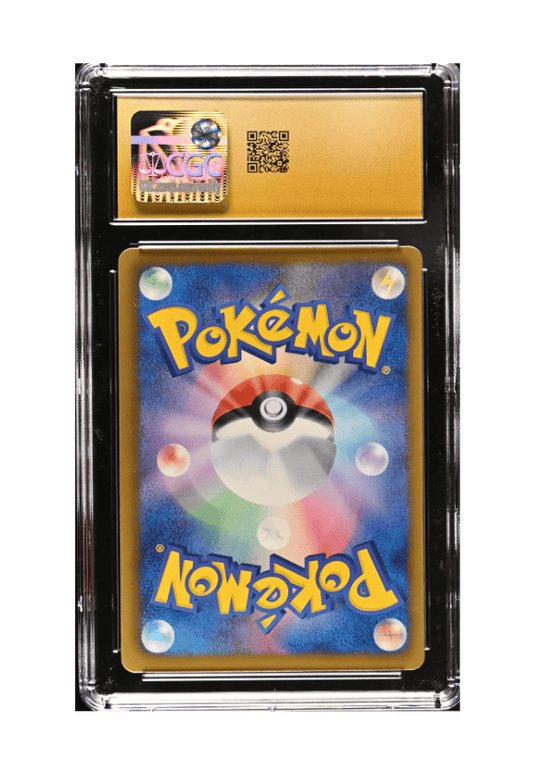 BuyGradedCards TORCHIC HOLO 005/020 (1ST EDITION) CGC PRISTINE 10 - Shiny Collection 2013