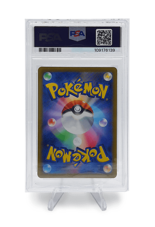 BuyGradedCards TYRANITAR AR 079/071 PSA GEM MINT 10 - Clay Burst 2023