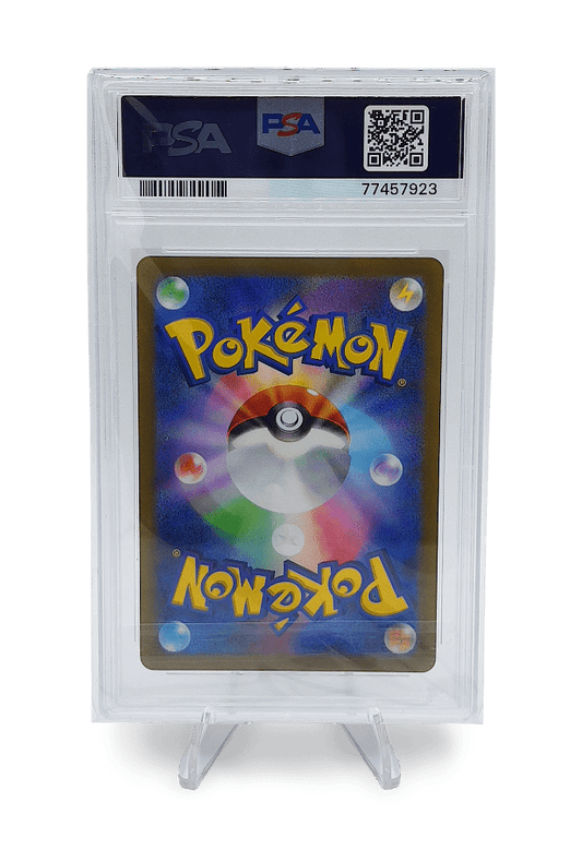 BuyGradedCards UMBREON 067/SV-P PSA GEM MINT 10 - Yu Nagaba x PCG Campaign Promo 2023