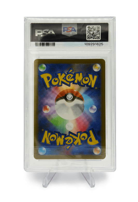 BuyGradedCards UMBREON 067/SV-P PSA GEM MINT 10 - Yu Nagaba x PCG Campaign Promo 2023