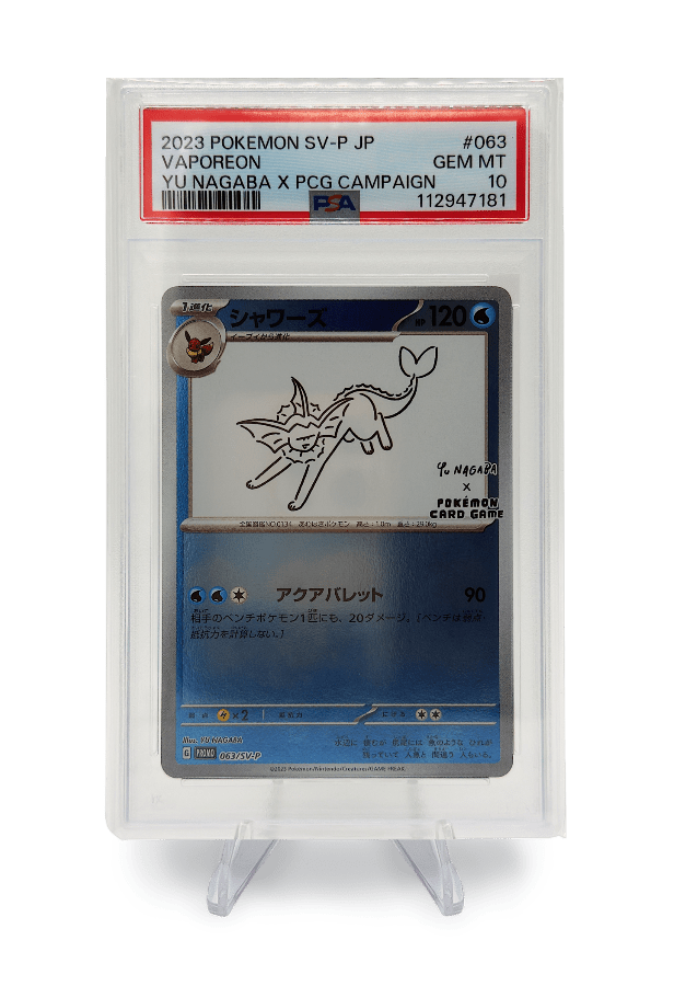 BuyGradedCards VAPOREON 063/SV-P PSA GEM MINT 10 - Yu Nagaba x PCG Campaign Promo 2023