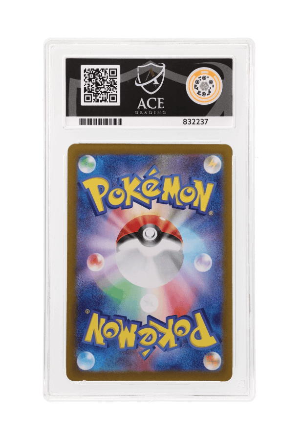 BuyGradedCards WAILORD AR 103/100 ACE GEM MINT 10 - Battle Partners 2025