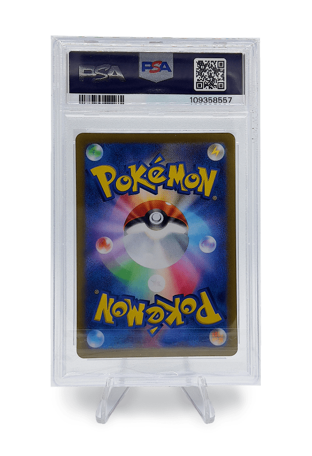 BuyGradedCards WARTORTLE AR 171/165 PSA MINT 9 - Pokemon 151 2023