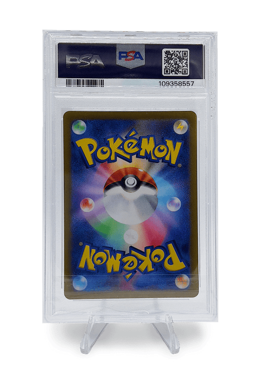 BuyGradedCards WARTORTLE AR 171/165 PSA MINT 9 - Pokemon 151 2023