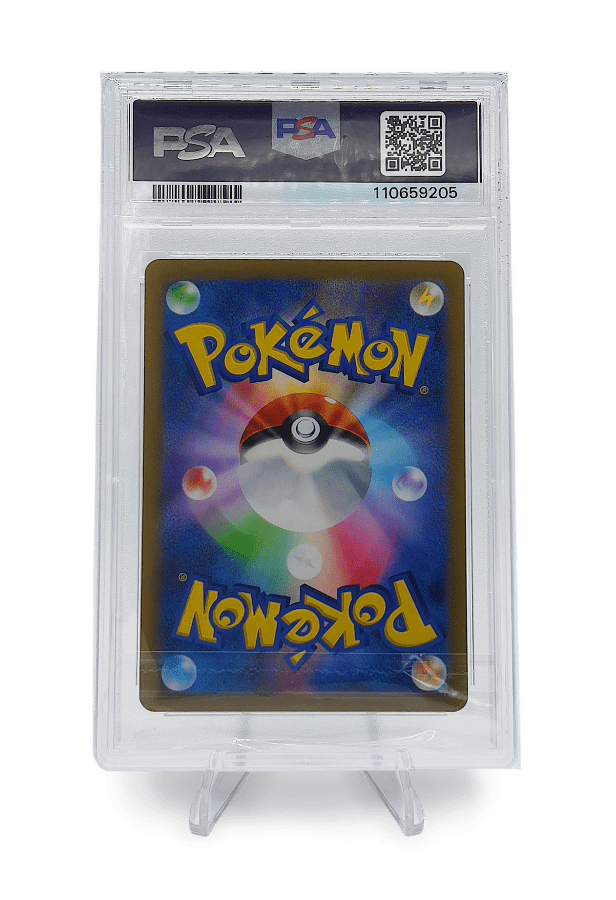 BuyGradedCards WARTORTLE MASTERBALL REVERSE HOLO 008/165 PSA GEM MINT 10 - Pokemon Japanese 151 2023