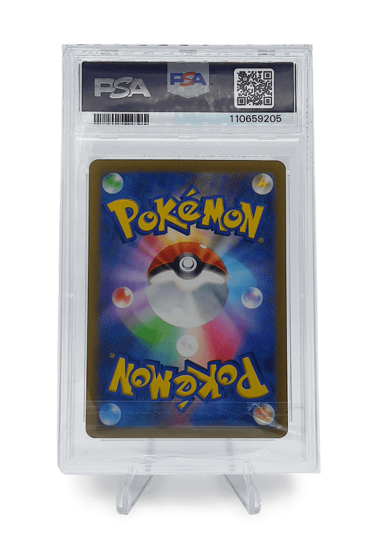 BuyGradedCards WARTORTLE MASTERBALL REVERSE HOLO 008/165 PSA GEM MINT 10 - Pokemon Japanese 151 2023