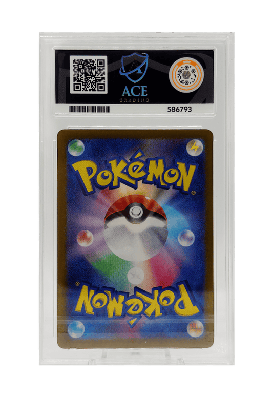 BuyGradedCards WEAVILE 290/190 ACE GEM MINT 10 - Shiny Treasure EX 2023