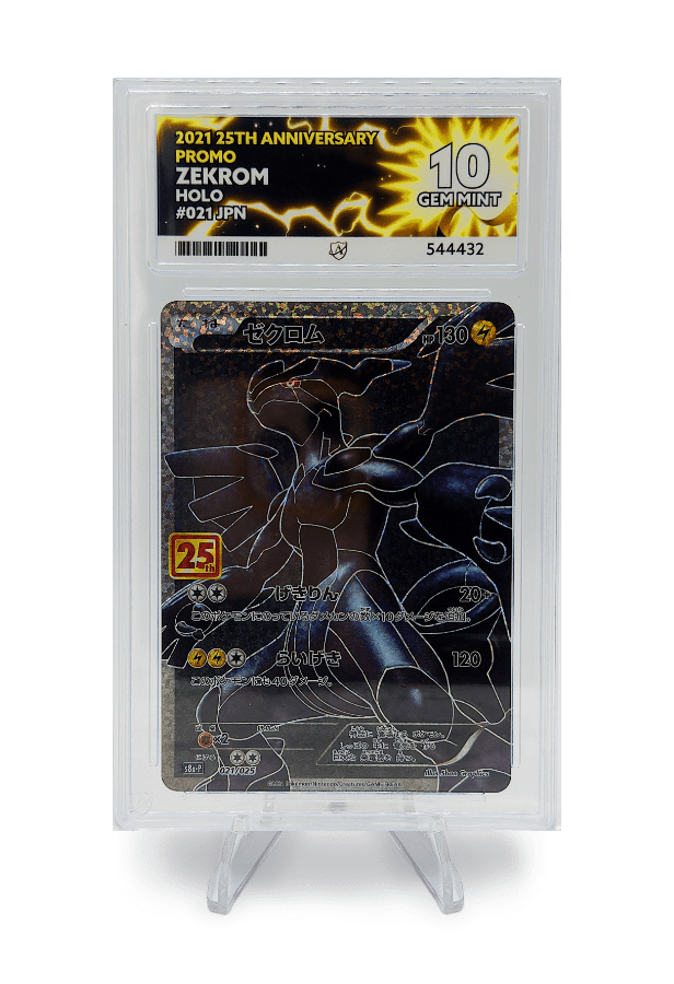 ZEKROM HOLO 021/025 ACE GEM MINT 10 - 25th Anniversary Promo 2021