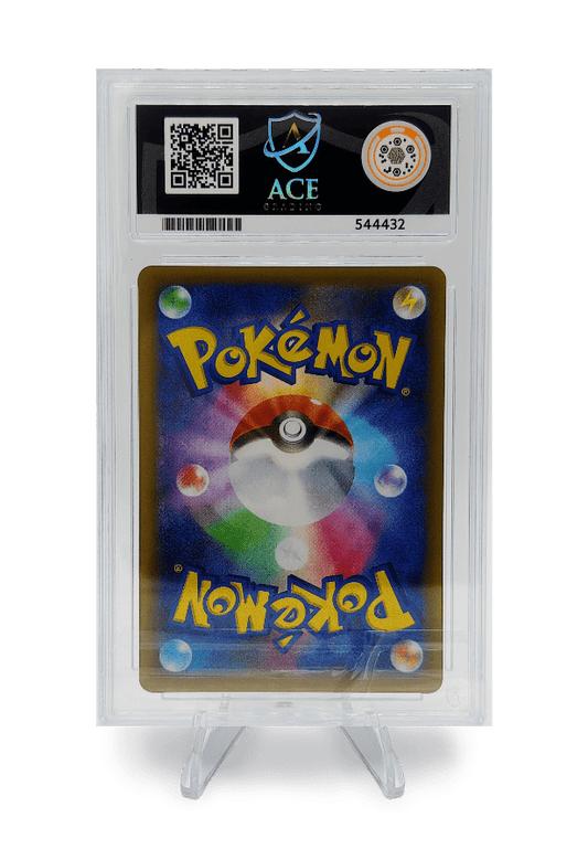 BuyGradedCards ZEKROM HOLO 021/025 ACE GEM MINT 10 - 25th Anniversary Promo 2021 (JPN)