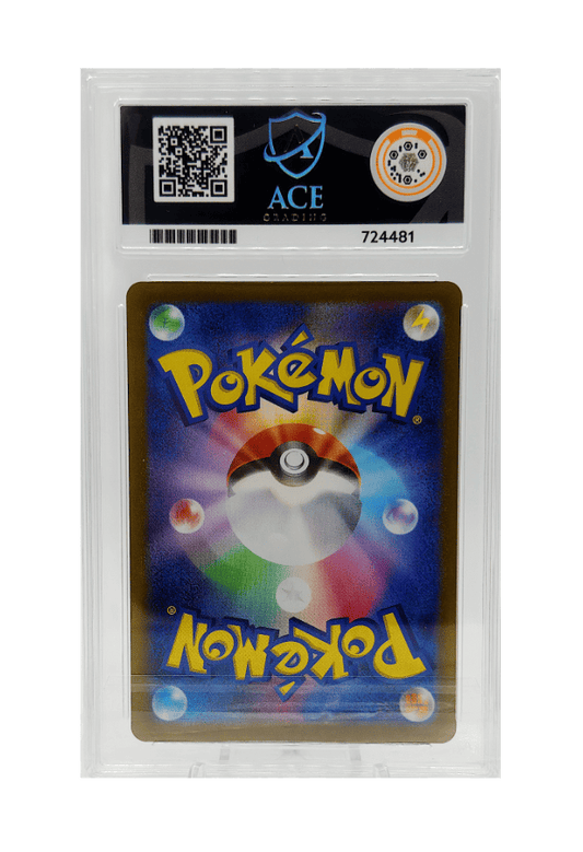 BuyGradedCards ZEKROM HOLO 021/025 ACE GEM MINT 10 - 25th Anniversary Promo 2021 (JPN)