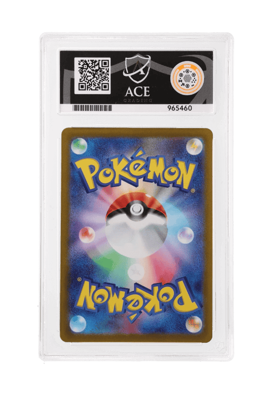 BuyGradedCards ZERAORA VSTAR SAR 220/172 ACE GEM MINT 10 - VSTAR Universe 2022