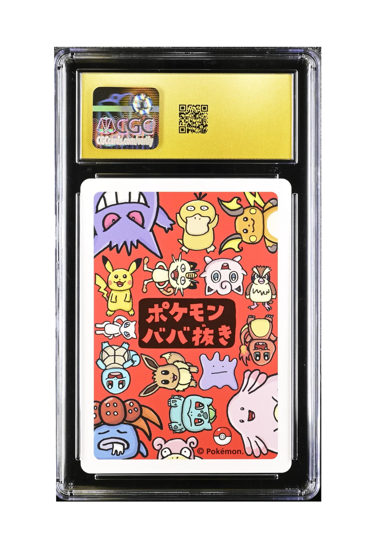 CHANSEY CGC PRISTINE 10 - Pokemon Japanese Old Maid Playing Cards 2019