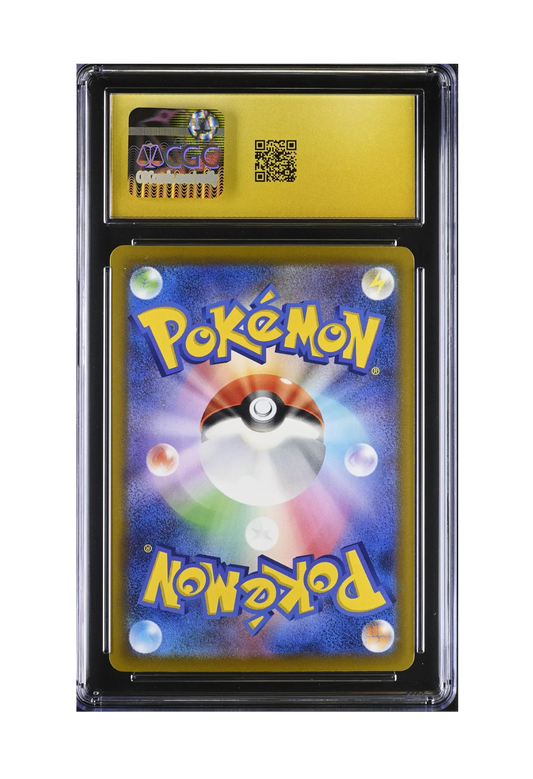 CROBAT AR 091/083 CGC PRISTINE 10 - Ninja Spinner 2026
