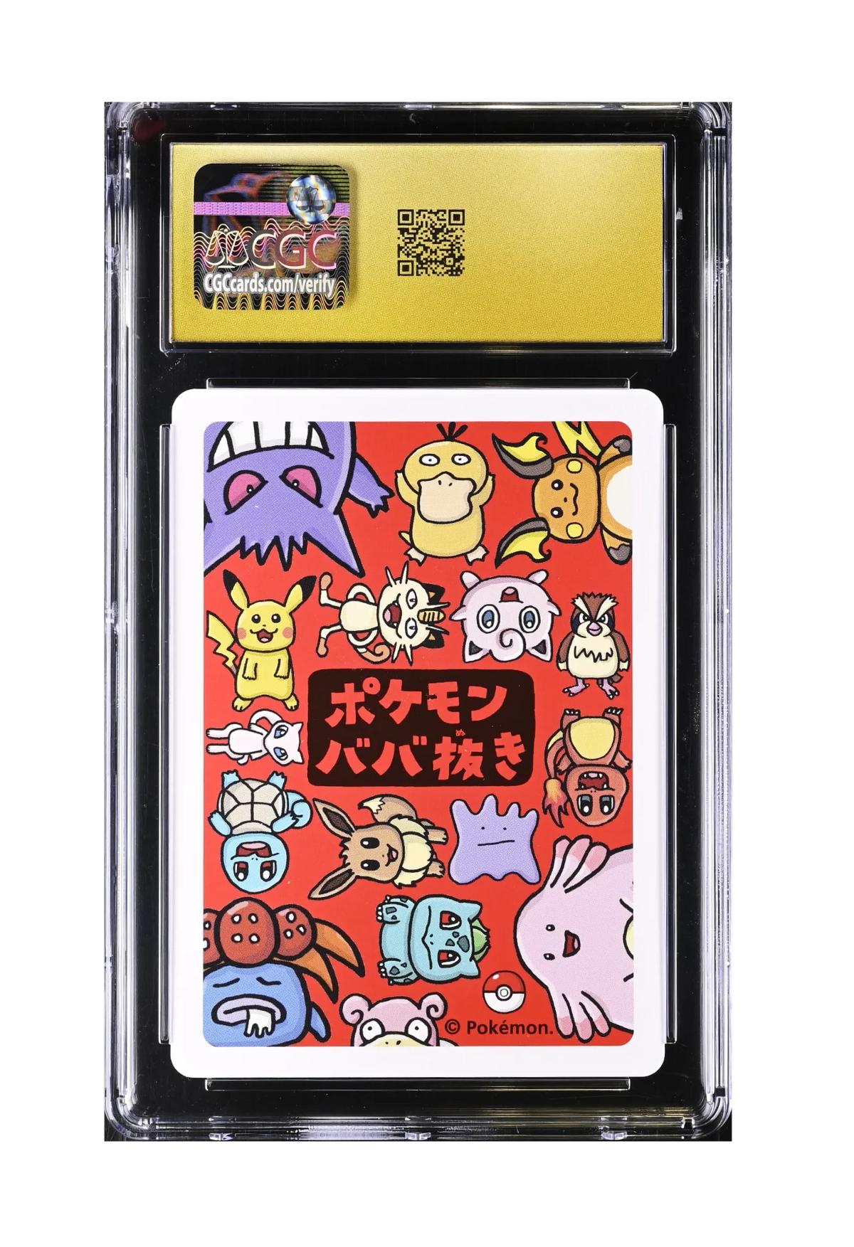 DITTO CGC PRISTINE 10 - Pokemon Japanese Old Maid Playing Cards 2019
