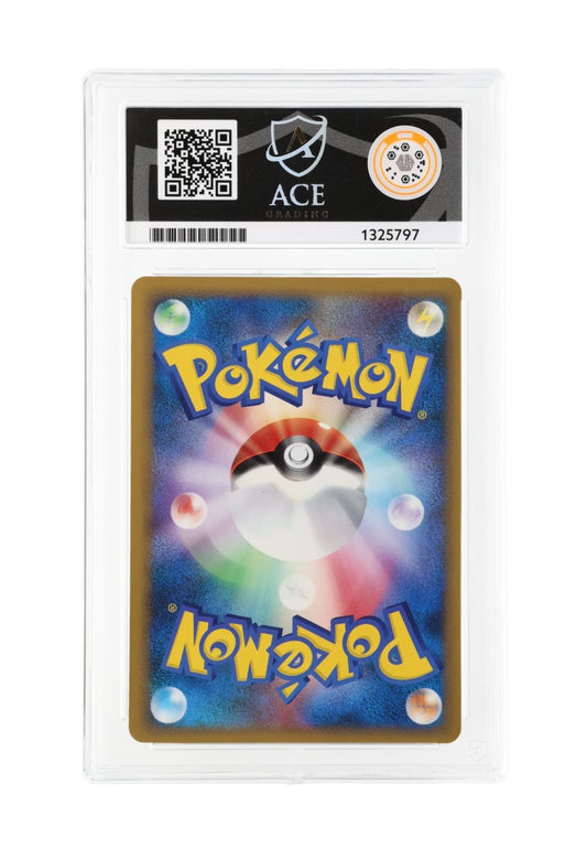 ELEKID REVERSE HOLO 028/080 (1ST EDITION) ACE NM-MT 8 - Clash at the Summit 2010