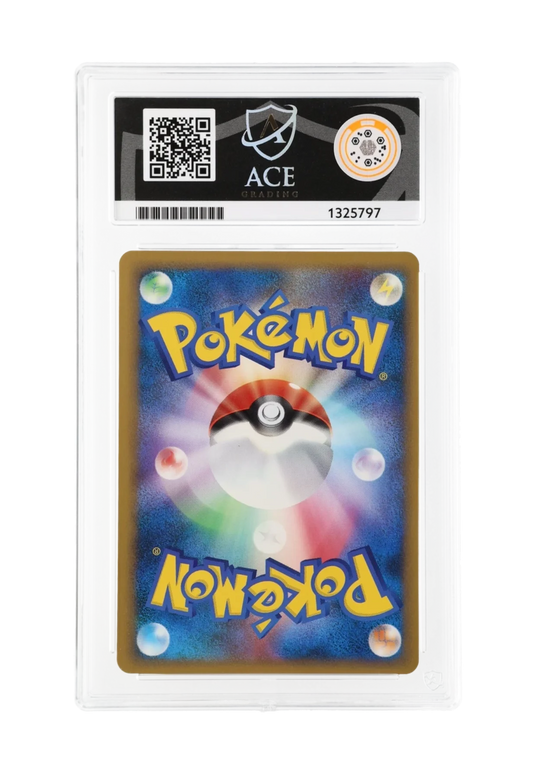 ELEKID REVERSE HOLO 028/080 (1ST EDITION) ACE NM-MT 8 - Clash at the Summit 2010