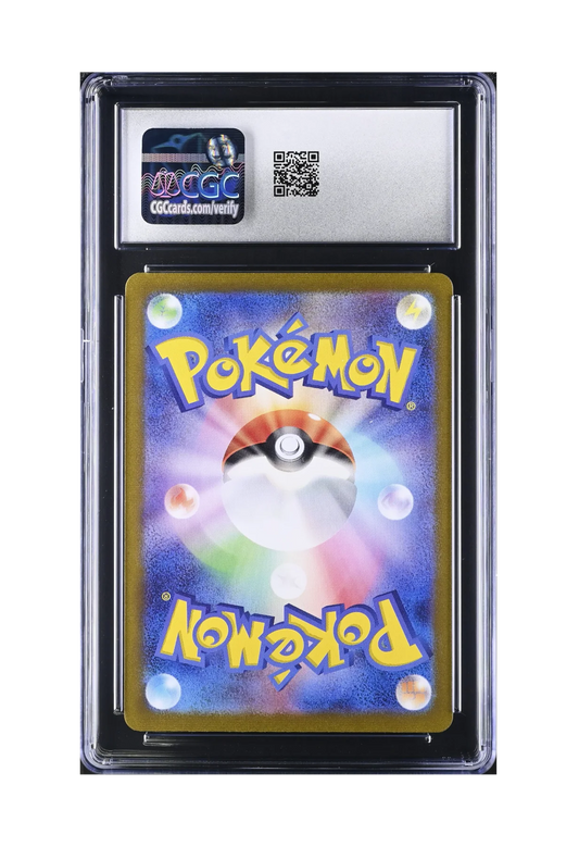 HOUNDOOM AR 066/064 CGC GEM MINT 10 - Night Wanderer 2024
