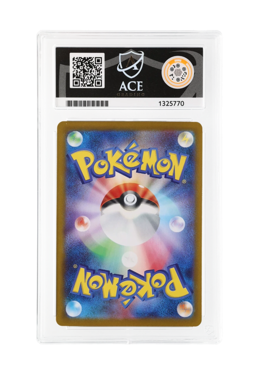 IVYSAUR AR 065/063 ACE GEM MINT 10 - Mega Brave 2025