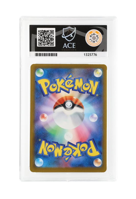 MEGA LUCARIO EX MA 228/193 ACE GEM MINT 10 - Mega Dream EX 2025