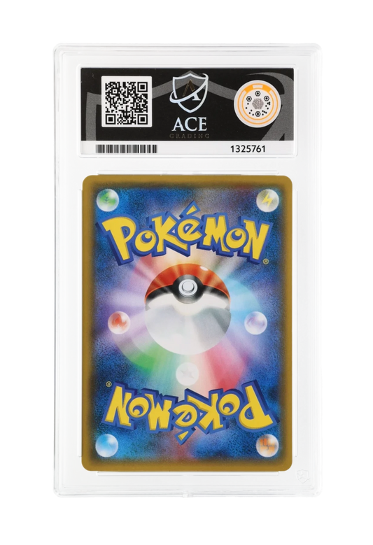 LUCARIO & MELMETAL GX 029/054 ACE GEM MINT 10 - Full Metal Wall 2019