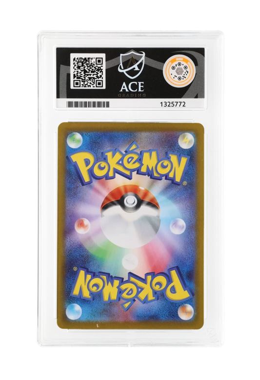 MEGA LUCARIO EX SR 078/063 ACE GEM MINT 10 - Mega Brave 2025