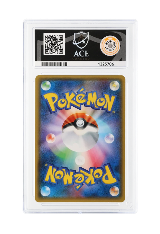 MEWTWO GX 036/114 ACE GEM MINT 10 - GX Battle Boost 2017