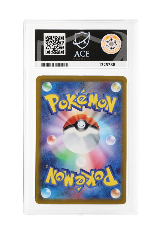 MEWTWO VSTAR 031/071 ACE GEM MINT 10 - Japanese Pokemon GO 2022