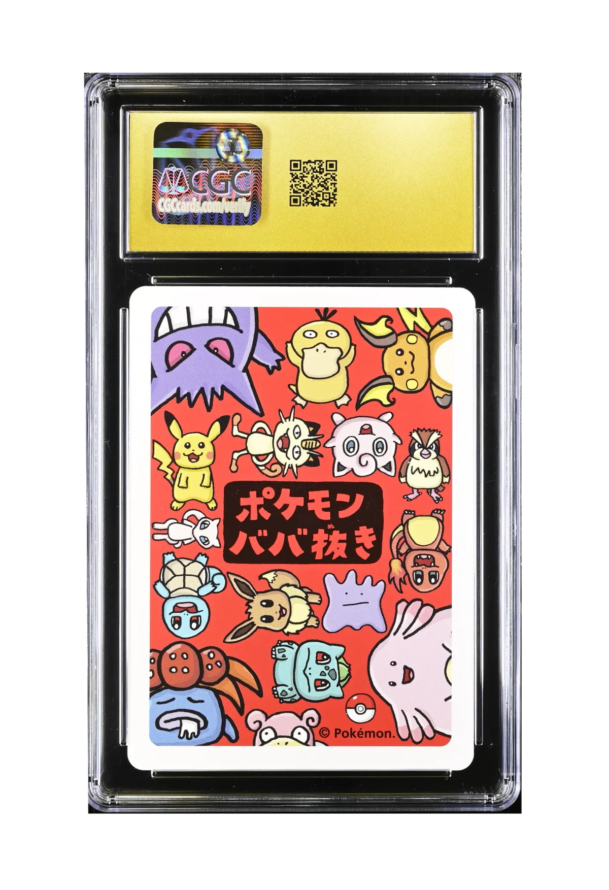 PIDGEY CGC PRISTINE 10 - Pokemon Japanese Old Maid Playing Cards 2019