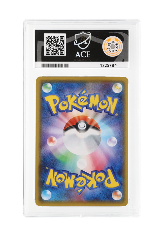 PIKACHU FA 001/028 ACE GEM MINT 10 - 25th Anniversary Collection 2021 (JPN)
