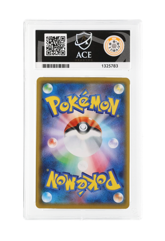 PIKACHU FA 001/028 ACE GEM MINT 10 - 25th Anniversary Collection 2021 (JPN)
